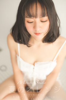艳绛勾魂